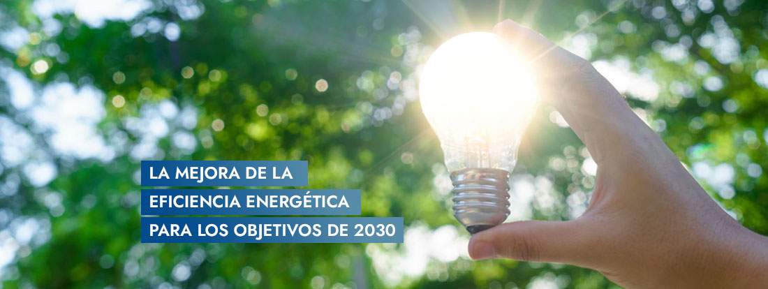 mejora-eficiencia-energetica